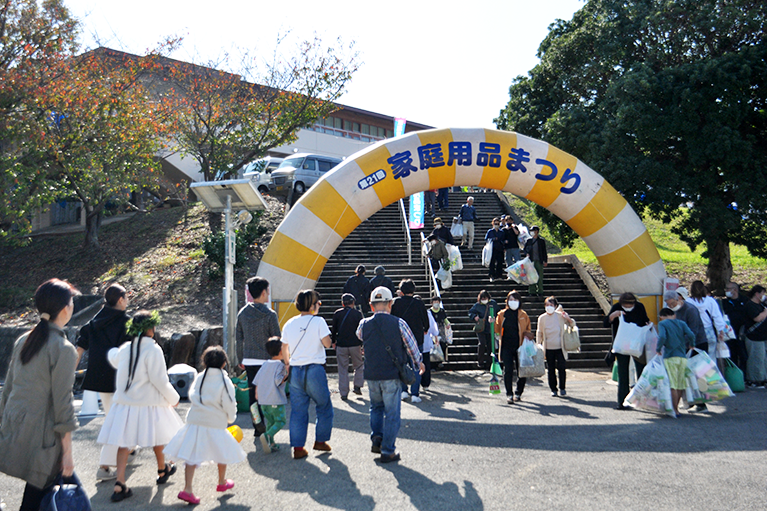 会場入口