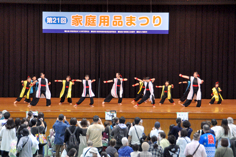 イベント