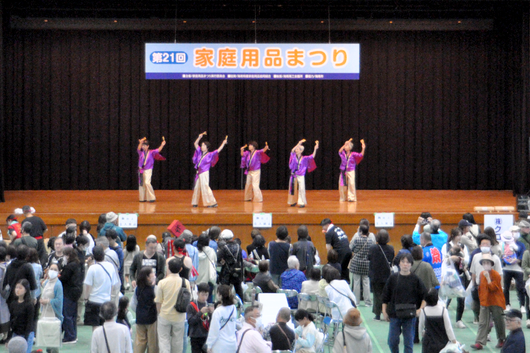イベント