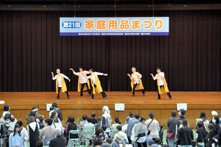 イベント