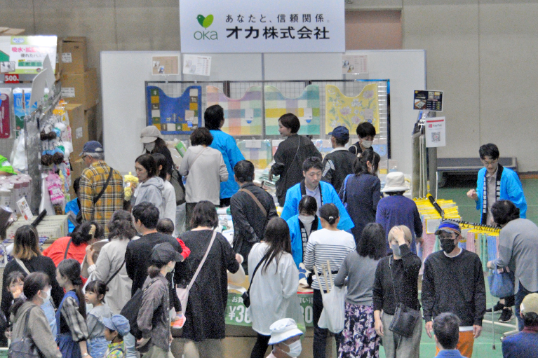 オカ株式会社