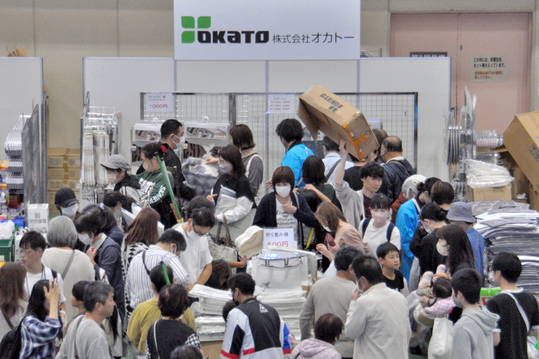 株式会社オカトー