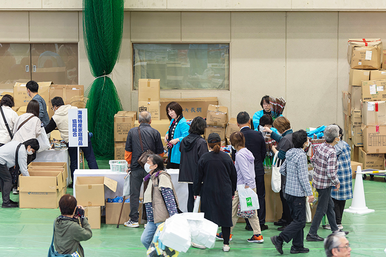 海南特産家庭用品協同組合