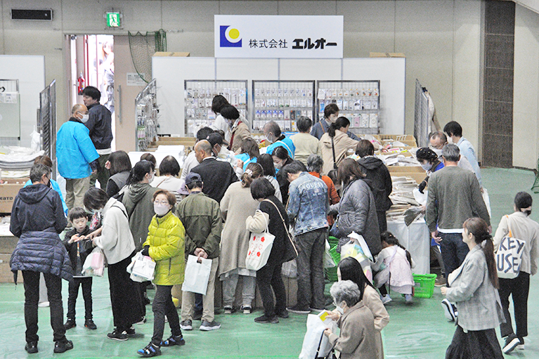 株式会社エルオー